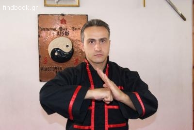 Α.Σ. Ατραπός
