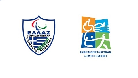 LOGOS