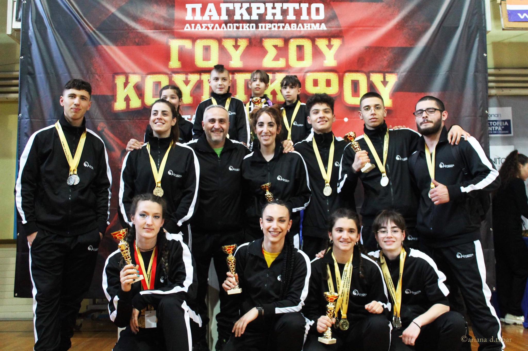 georgiou12422