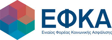 EFKA LOGO