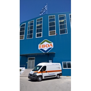 &Epsilon;&Beta;&Omicron;&Lambda;: &Pi;&alpha;&rho;ά&delta;&omicron;&sigma;&eta; &delta;ύ&omicron; &alpha;&sigma;&theta;&epsilon;&nu;&omicron;&phi;ό&rho;&omega;&nu;