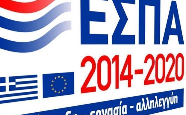 ESPA110117