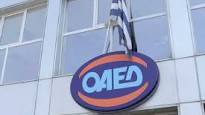 oaed