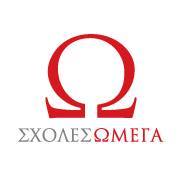Bachelor Degree in Aeronautical Engineering