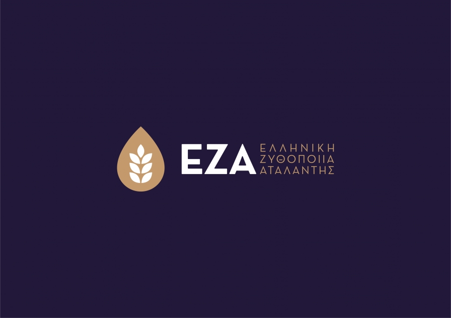 &Eta; &Epsilon;&lambda;&lambda;&eta;&nu;&iota;&kappa;ή &Zeta;&upsilon;&theta;&omicron;&pi;&omicron;&iota;ί&alpha; &Alpha;&tau;&alpha;&lambda;ά&nu;&tau;&eta;&sigmaf; &pi;&alpha;&rho;&omicron;&upsilon;&sigma;&iota;ά&zeta;&epsilon;&iota; &tau;&eta; &Nu;έ&alpha; &Epsilon;&Zeta;&Alpha; &zeta; Fine Lager 