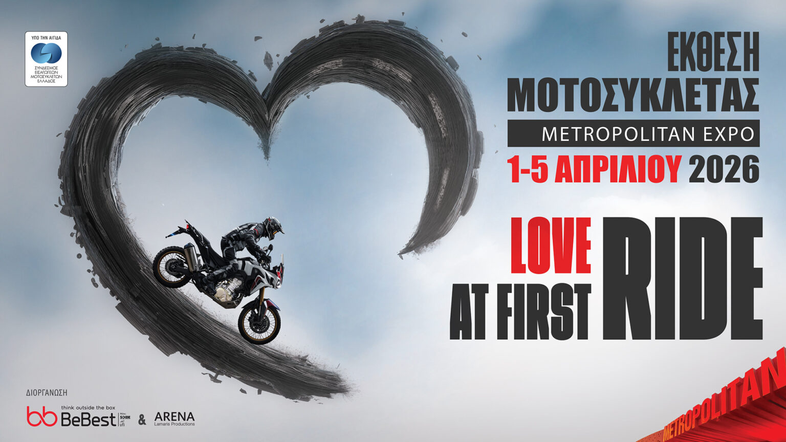 moto242026