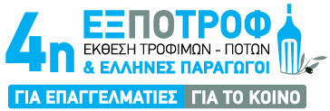 EXPO