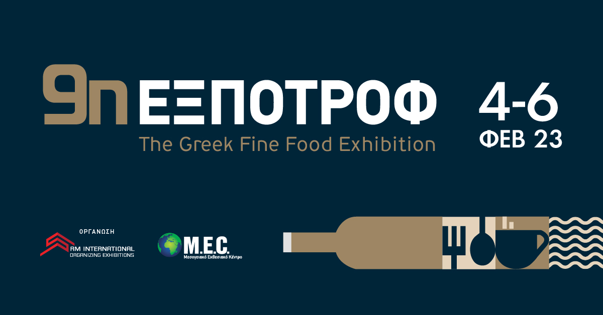 EXPO10722