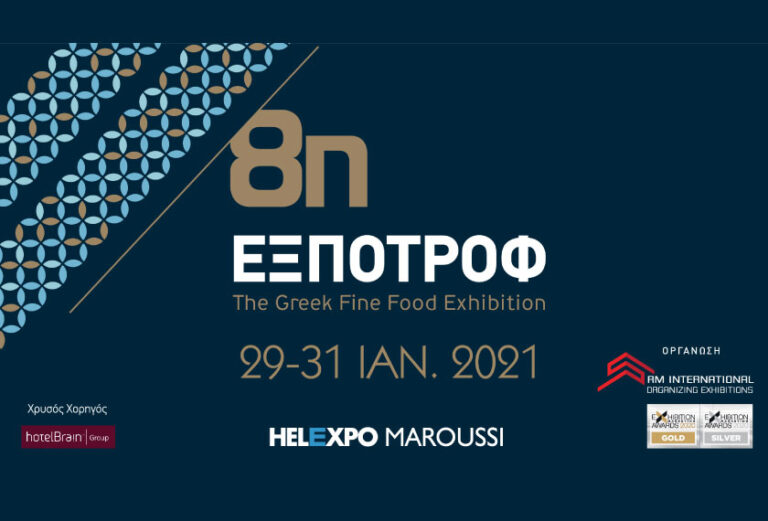 EXPO30920