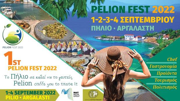 PILIO22822