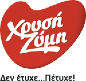 &Chi;&rho;&upsilon;&sigma;ό &beta;&rho;&alpha;&beta;&epsilon;ί&omicron; &gamma;&iota;&alpha; &tau;&eta; &laquo;&Chi;&omicron;&rho;&epsilon;&upsilon;&tau;ή&raquo; &tau;&eta;&sigmaf; &Chi;&rho;&upsilon;&sigma;ή&sigmaf; &Zeta;ύ&mu;&eta;&sigmaf; &sigma;&tau;&alpha; Retail Awards