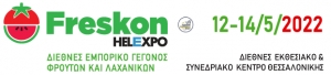 Freskon 2022